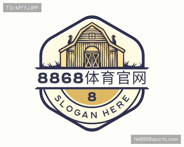 认识8868